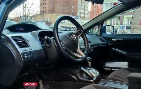 Honda Civic VIII, 2008 год, 850 000 рублей, 7 фотография