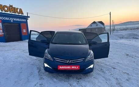 Hyundai Solaris II рестайлинг, 2016 год, 1 200 000 рублей, 4 фотография