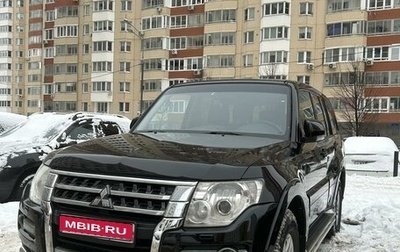 Mitsubishi Pajero IV, 2010 год, 2 200 000 рублей, 1 фотография