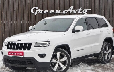 Jeep Grand Cherokee, 2014 год, 2 100 000 рублей, 1 фотография