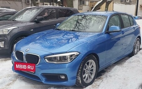 BMW 1 серия, 2018 год, 2 210 000 рублей, 15 фотография