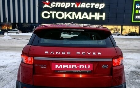 Land Rover Range Rover Evoque I, 2015 год, 1 890 000 рублей, 3 фотография