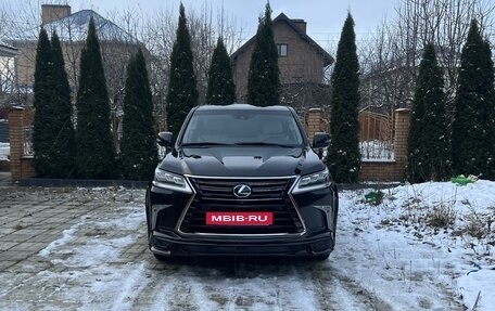 Lexus LX III, 2016 год, 7 500 000 рублей, 2 фотография