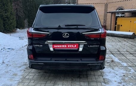 Lexus LX III, 2016 год, 7 500 000 рублей, 10 фотография