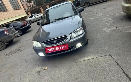 Hyundai Accent II, 2007 год, 594 000 рублей, 12 фотография