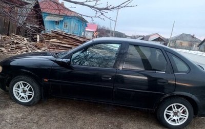 Opel Vectra B рестайлинг, 1996 год, 200 000 рублей, 1 фотография