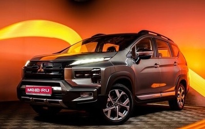 Mitsubishi Xpander, 2023 год, 3 520 000 рублей, 1 фотография