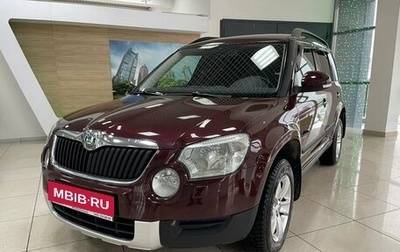 Skoda Rapid I, 2019 год, 1 180 000 рублей, 1 фотография