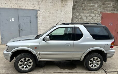 Opel Frontera B, 2000 год, 1 079 000 рублей, 2 фотография