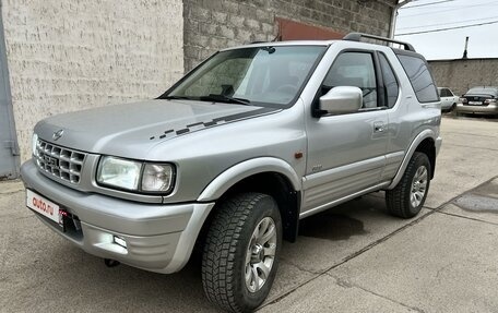 Opel Frontera B, 2000 год, 1 079 000 рублей, 8 фотография