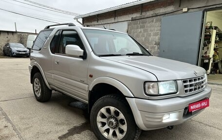 Opel Frontera B, 2000 год, 1 079 000 рублей, 9 фотография