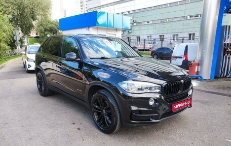 BMW X5, 2016 год, 5 000 000 рублей, 1 фотография