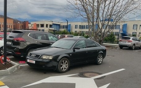 Audi A6, 1998 год, 390 000 рублей, 2 фотография