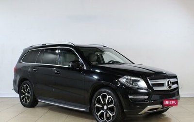 Mercedes-Benz GL-Класс, 2014 год, 3 775 000 рублей, 1 фотография