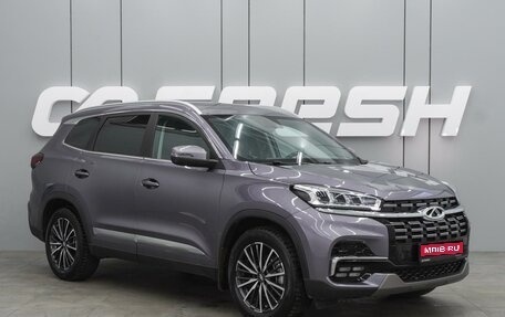 Chery Tiggo 8 I, 2023 год, 2 350 000 рублей, 1 фотография