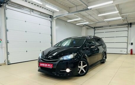 Toyota Wish II, 2013 год, 1 799 999 рублей, 1 фотография