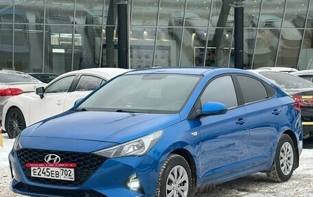 Hyundai Solaris II рестайлинг, 2020 год, 1 445 990 рублей, 11 фотография