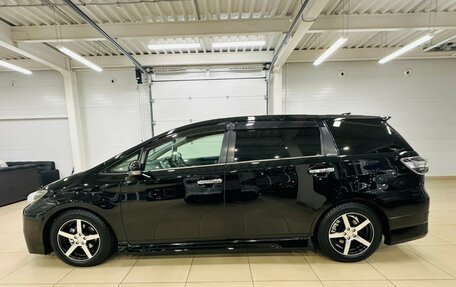 Toyota Wish II, 2013 год, 1 799 999 рублей, 3 фотография