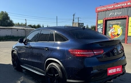 Mercedes-Benz GLE Coupe, 2015 год, 4 550 000 рублей, 8 фотография