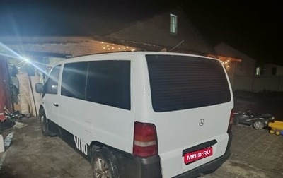 Mercedes-Benz Vito, 1997 год, 440 000 рублей, 1 фотография