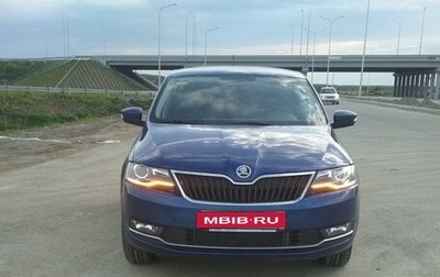 Skoda Rapid I, 2019 год, 1 699 000 рублей, 1 фотография