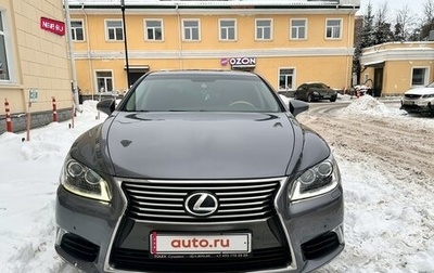 Lexus LS IV, 2015 год, 3 850 000 рублей, 1 фотография