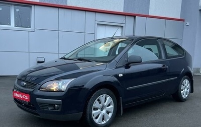 Ford Focus II рестайлинг, 2007 год, 530 000 рублей, 1 фотография