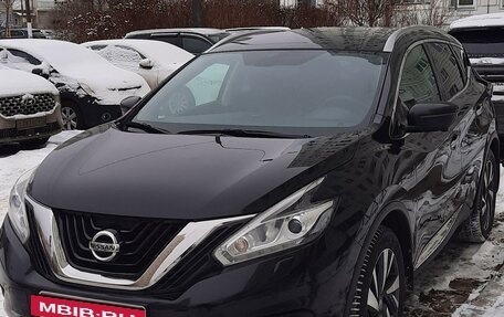 Nissan Murano, 2017 год, 2 290 000 рублей, 12 фотография