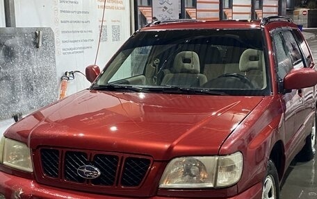 Subaru Forester, 2001 год, 425 000 рублей, 2 фотография