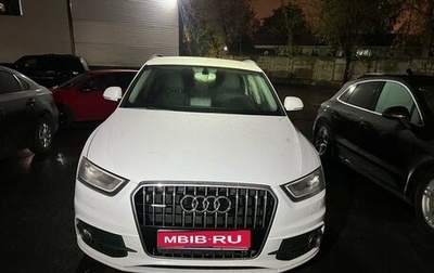 Audi Q3, 2013 год, 1 600 000 рублей, 1 фотография