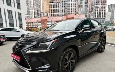 Lexus NX I, 2021 год, 4 400 000 рублей, 1 фотография