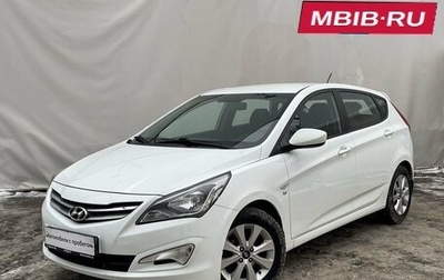 Hyundai Solaris II рестайлинг, 2016 год, 1 250 000 рублей, 1 фотография