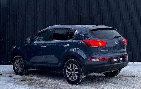 KIA Sportage III, 2015 год, 1 749 000 рублей, 6 фотография