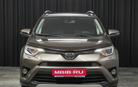 Toyota RAV4, 2016 год, 2 547 000 рублей, 2 фотография