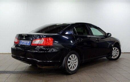 Mitsubishi Galant IX, 2008 год, 600 000 рублей, 4 фотография