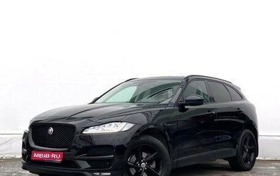 Jaguar F-Pace, 2017 год, 3 130 900 рублей, 1 фотография