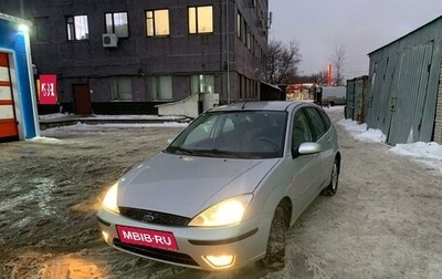 Ford Focus IV, 2002 год, 328 000 рублей, 1 фотография