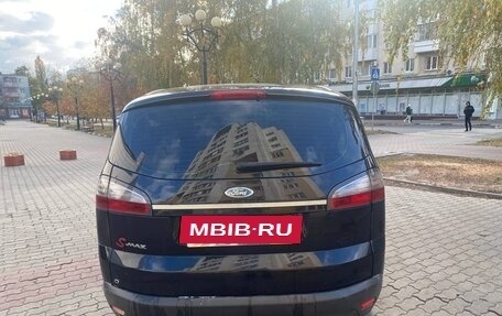 Ford S-MAX I, 2006 год, 690 000 рублей, 7 фотография