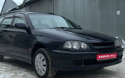 Toyota Caldina, 1998 год, 520 000 рублей, 1 фотография