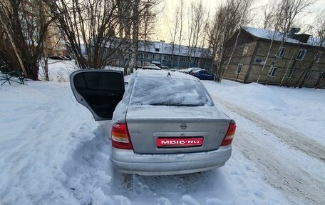 Opel Astra G, 2001 год, 160 000 рублей, 1 фотография