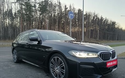 BMW 5 серия, 2020 год, 4 850 000 рублей, 1 фотография