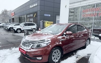 KIA Rio III рестайлинг, 2016 год, 850 000 рублей, 1 фотография