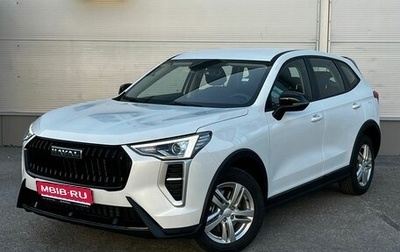 Haval Jolion, 2024 год, 2 049 000 рублей, 1 фотография