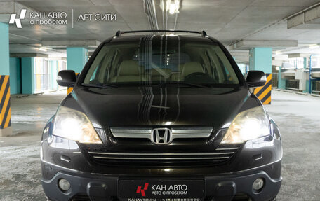 Honda CR-V III рестайлинг, 2008 год, 1 460 000 рублей, 5 фотография