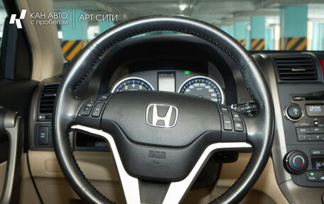 Honda CR-V III рестайлинг, 2008 год, 1 460 000 рублей, 15 фотография