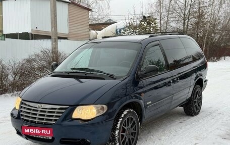 Chrysler Voyager IV, 2004 год, 910 000 рублей, 1 фотография