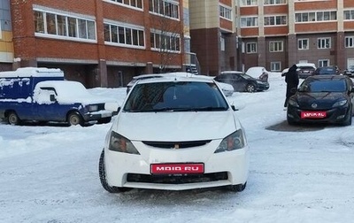 Toyota WiLL II (VS), 2002 год, 570 000 рублей, 1 фотография