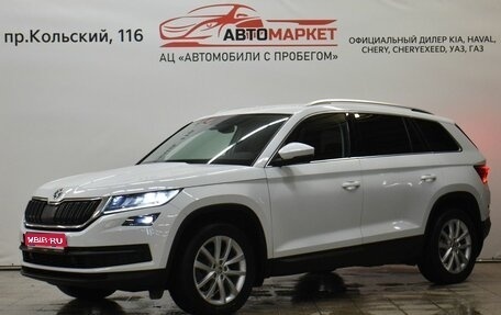 Skoda Kodiaq I, 2019 год, 3 199 000 рублей, 1 фотография