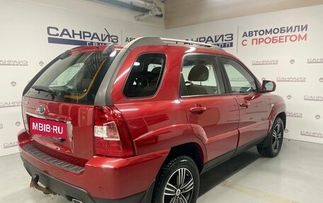 KIA Sportage II, 2010 год, 1 049 000 рублей, 5 фотография