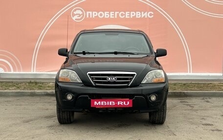 KIA Sorento IV, 2008 год, 1 190 000 рублей, 2 фотография